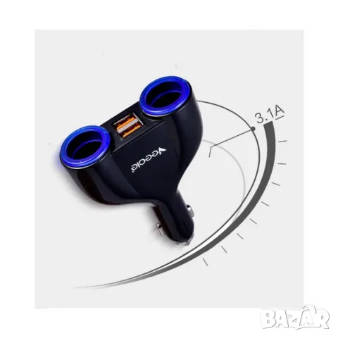 Разклонител за запалка с 2 гнезда и 2 USB порта компактен, снимка 2 - Аксесоари и консумативи - 55863009