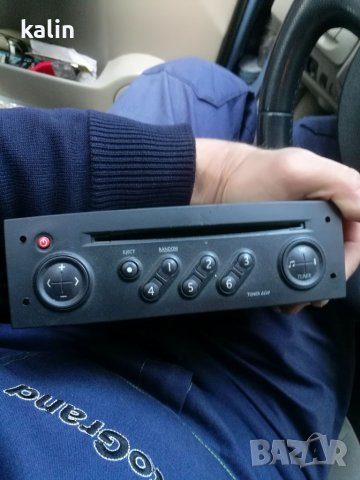 Продавам СД от Рено Сценик