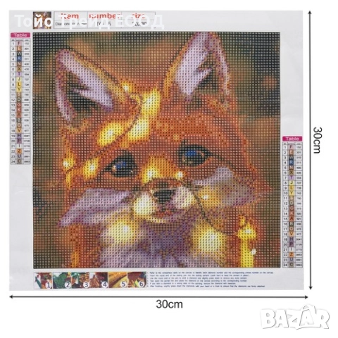 Диамантен гоблен-различни модели, снимка 7 - Гоблени - 52671677