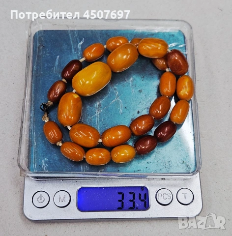 Кехлибарен стар гердан., снимка 9 - Колиета, медальони, синджири - 53192601