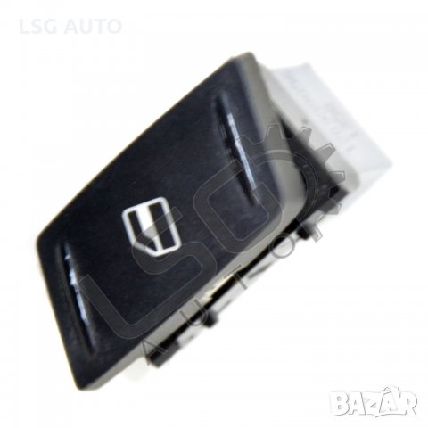 Бутон ел. стъкло Skoda OCTAVIA II Combi (1Z5) 2004-2010 S300820N-190