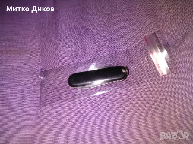 Ключодържател ножче с отварачка малко 60мм, снимка 5 - Колекции - 30700543