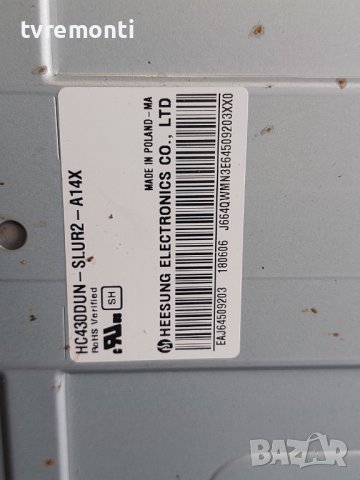 T-con board 6870C-0532A 6871L-3806L for, TV LG 43LK6100PLB, снимка 4 - Части и Платки - 37405751