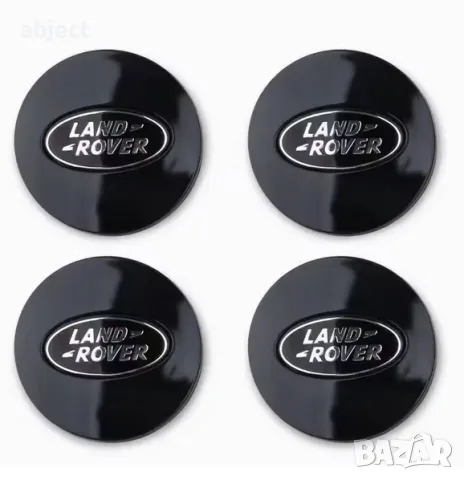 Капачки за джанти 63мм Ланд Роувър Land Rover Range Rover, снимка 5 - Аксесоари и консумативи - 30347191