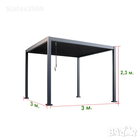 Пергола с двоен ламел 3х3, 3х4, 3х6, снимка 2 - Други стоки за дома - 49081515