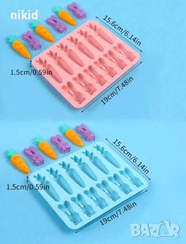 Заек морков моркови силиконов молд форма фондан шоколад бонбони декор, снимка 3 - Форми - 48340528