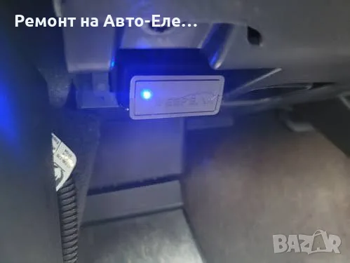 Отключване OBD port на коли след 2020 без token 