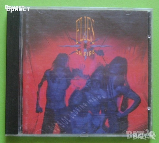 Глем метъл дискове, снимка 9 - CD дискове - 46197325