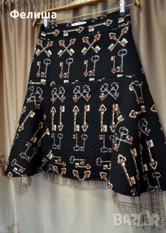 Уникална Брандова Пола с Десен на Ключета 