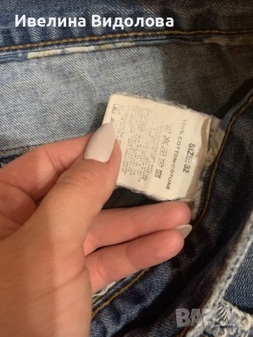 Мъжки дънки, снимка 7 - Дънки - 40392070