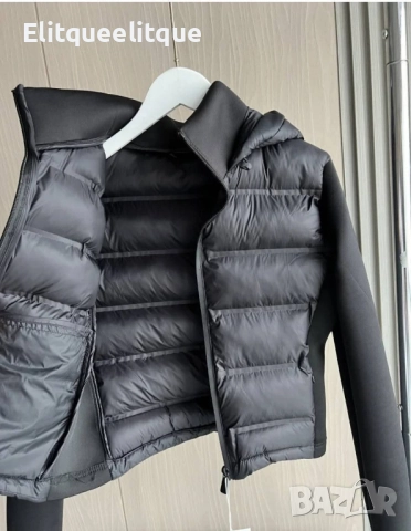 шушляково яке 