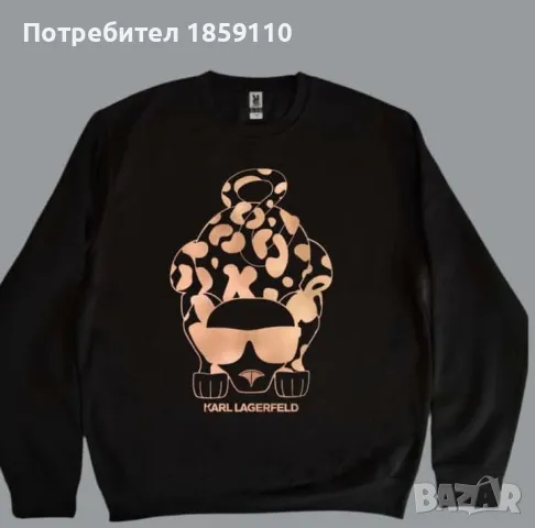 дамска блуза , снимка 3 - Блузи с дълъг ръкав и пуловери - 48737480