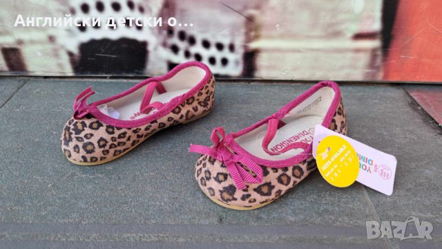 Английски детски балеринки , снимка 2 - Детски обувки - 44471160