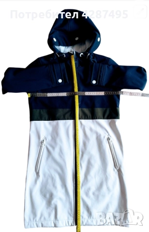  Непромокаемо яке DreiMaster Vintage , снимка 8 - Якета - 48017462