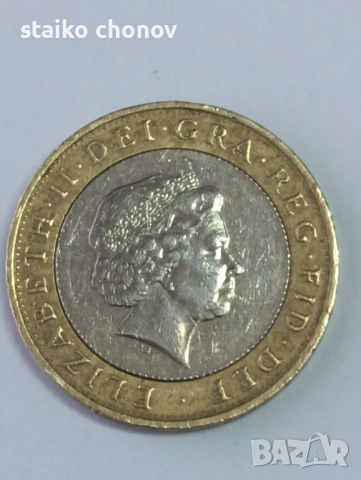 Монета 2 паунда Елизабет