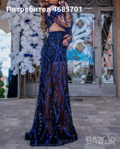 Официална рокля, снимка 3 - Рокли - 53965109