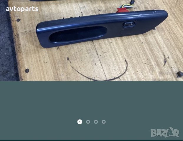 Renault laguna 1998година хечбег копче ел стъкло предна дясна врата