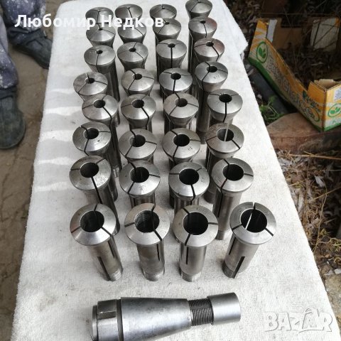 Цанги комплект ИСО 40 