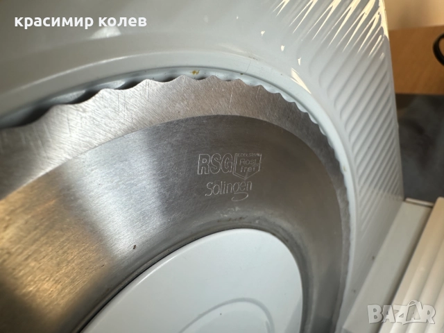 немска електрическа резачка (слайсер) за храна "SIEMENS", снимка 3 - Други - 52772400