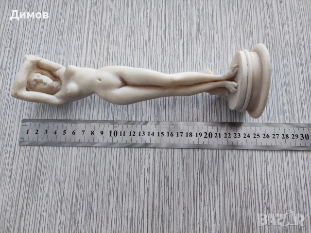 Статуетка статуя фигура 1, снимка 6 - Статуетки - 54029978