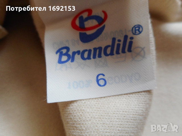 Комплект George и НОВ к-т за 116-122см / 6-7год, снимка 17 - Детски комплекти - 27194557