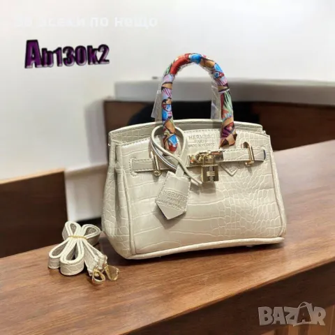 Дамска чанта Hermes - Налични различни цветове Код D1428, снимка 2 - Чанти - 48136290