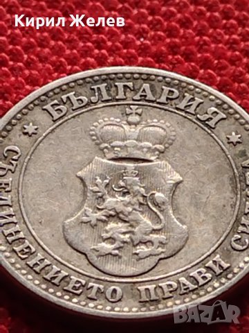 МОНЕТА 10 стотинки 1912г. ЦАРСТВО БЪЛГАРИЯ ФЕРДИНАНД ПЪРВИ ЗА КОЛЕКЦИЯ 36356, снимка 8 - Нумизматика и бонистика - 39786307