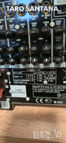 SONY DA 7100 ES TOP, снимка 6 - Ресийвъри, усилватели, смесителни пултове - 52467472