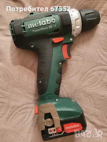 Малък винтоверт Metabo PowerMaxx BS, снимка 3 - Винтоверти - 56432387