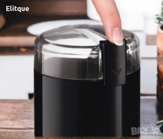 Кафемелачка Rosberg, 150W, 50 гр., Бяла и Черна, снимка 3 - Кафемашини - 52870915