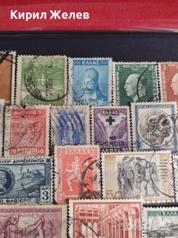Пощенски марки серия Гърция уникати стари редки за колекционери - 22037, снимка 3 - Филателия - 36689365