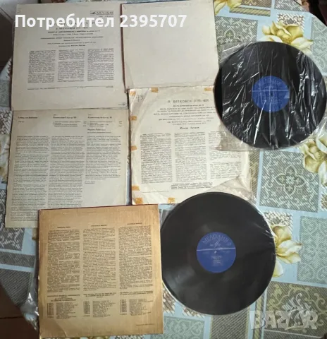 Колекция от грамофонни плочи с класическа музика, снимка 11 - Грамофонни плочи - 56208668