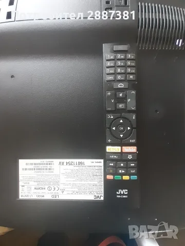 JVC LT-32V750  Smart-Wi-Fi-Lan-Full HD във добро състояние, снимка 8 - Телевизори - 55736404