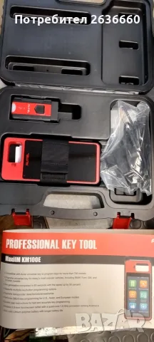Autel Km 100 ключарска, снимка 5 - Ключарски услуги - 56127074