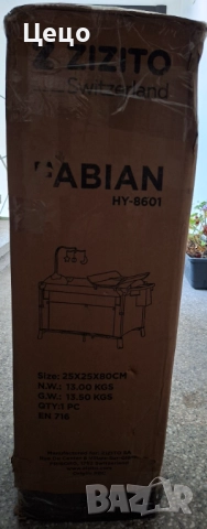 Кошара Zizito Fabian, снимка 2 - Кошарки - 52929186