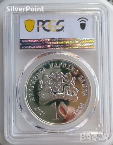 Сребърна монета Нестинарство 10 лв 2021 PR70DCAM, снимка 2 - Нумизматика и бонистика - 50762017