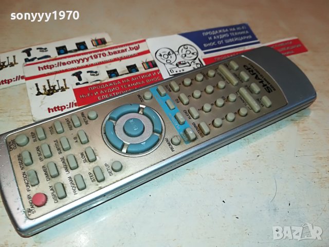 SHARP AUDIO REMOTE 0605231934, снимка 9 - Други - 40612648