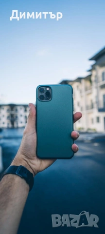 Търся Айфон,нов или втора ръка.