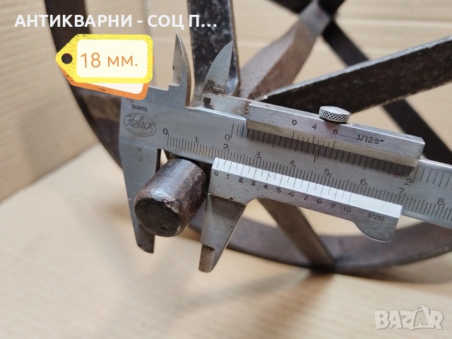 Старо Ковано Метално Колело За Ръчна Количка. / 4,7 кг. / НОМЕР 755., снимка 11 - Антикварни и старинни предмети - 54093149