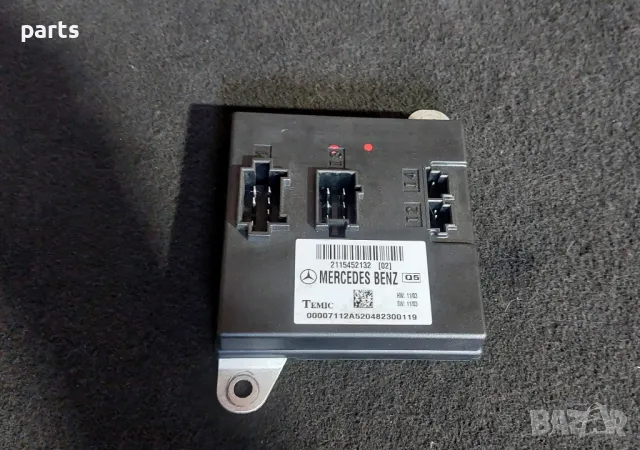 Модул Боди Контрол Мерцедес CLS W219 - E W211 - 2115452132, снимка 2 - Части - 47601395