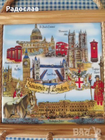 оригинален сувенир / пано за стена / закачалка , снимка 2 - Други - 51423334