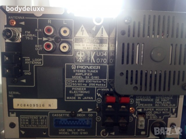 Pioneer SX-Q180&PDC-Q180 аудио уредба без колони, снимка 5 - Аудиосистеми - 24533273