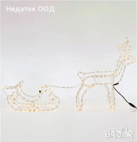 Коледна декоративна светеща украса, Еленче, бял, 2,2 м. , снимка 2 - Декорация за дома - 48210506