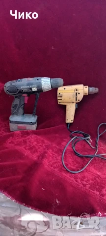 2бр втора употреба бормашини, снимка 2 - Бормашини - 51218078