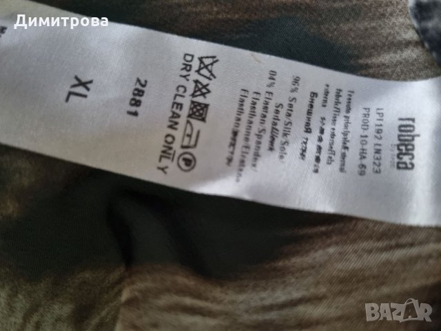 Дамска туника от коприна Robeca, снимка 3 - Туники - 34252289