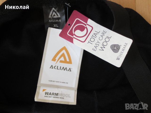 Aclima Warm Wool Boxer Shorts , снимка 8 - Бельо - 32105048
