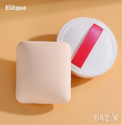 Гъбичка за грим с двойна употреба, снимка 9 - Други - 52831713