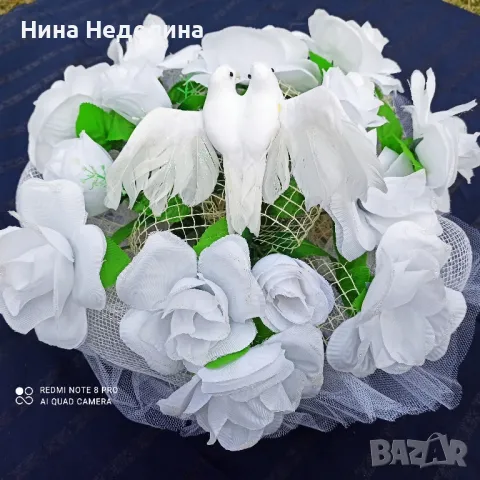 Сватбени чаши и украса за кола, снимка 4 - Чаши - 49139298