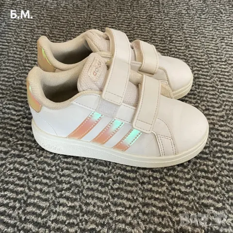 Детски маратонки adidas