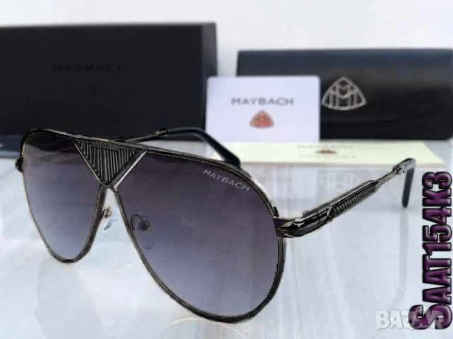 очила с ув защита marc jacobs prada miu miu , снимка 7 - Слънчеви и диоптрични очила - 51025845